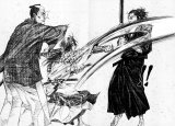 BUY NEW vagabond - 92252 Premium Anime Print Poster